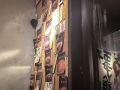 -凡人&庄阿姨的辣(万寿亭店)