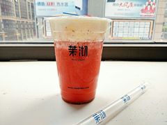 -茉沏(光启城店)