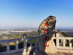 -青州市云门山风景区