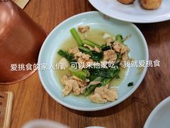 -小吊梨汤·北京菜(香山店)