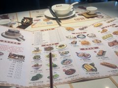 -粤点越有·茶点·粤菜(樵岭国际店)