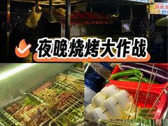 -大来渔村(市桥店)
