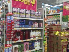 -Wellcome(庄士敦道店)