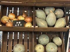 -纳鲁孜·新疆特色餐厅(上海悦荟广场店)