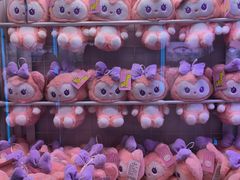 -爱玩嘉年华(江北一店)