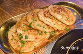 Street-side Grilled Small Pancake