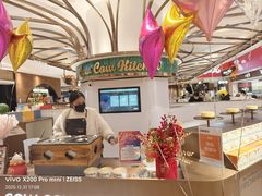 -杭州大厦LSE城市生活超市(杭州大厦店)