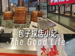 -大头卤菜(港澳店)