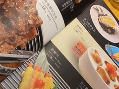 -三石铁板烧(紫竹桥店)