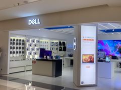 -戴尔DELL电脑官方店·售后维修服务站