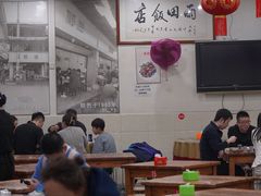-雨田饭店(华兴东街店)