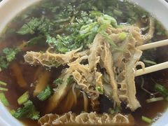 -满族八旗正宗牛肉面