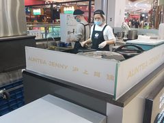 -沪上阿姨鲜果茶(世纪金源店)