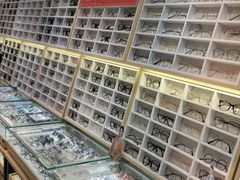 -沫芮眼镜·蔡司官方授权店(人民广场店)