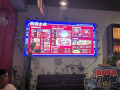 -怪怪龙虾·来自江苏盱眙(惊驾路店)