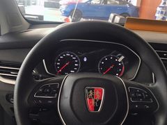 -上汽荣威飞凡体验中心(莲池南二环店)