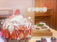-怪物的冰与火(天虹商场中山路店)