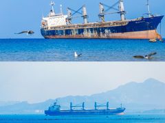 -海驴岛(荣成市)