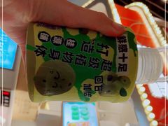 -桂桂茶(歌斐中心店)