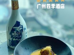 -广州四季酒店