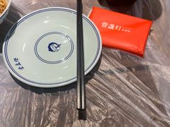-壹盏灯(惠农店)