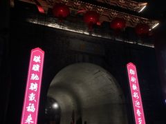 -鼓楼(西湖风景名胜区)