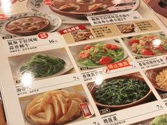 -萨莉亚意式餐厅(鸿大广场店)