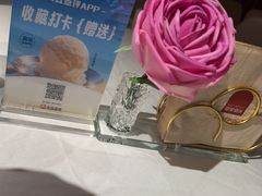 -耶里夏丽·丝路新疆菜·清真食品(徐家汇臻选店)