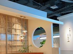 大堂-蜜桃餐厅·伴山(绿宝广场店)