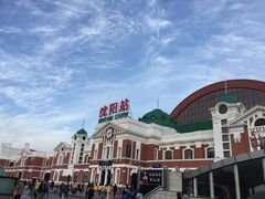 -沈阳站