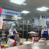 烘培工厂店，就在明瓦廊