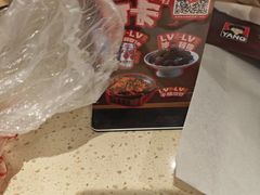 -老杨太太烧烤(文化广场店)