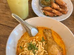 -Ongtong Khaosoi Ari Branch