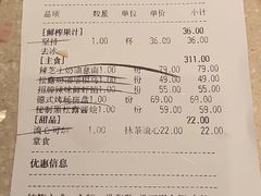 -Bco豆库(雨花客厅店)