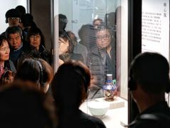 -台北故宫博物院