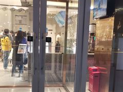 门面-奈雪的茶(中粮祥云小镇店)