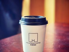 -麦隆咖啡(北大店)
