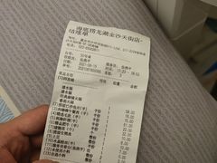 -海底捞火锅(龙湖金沙天街店)