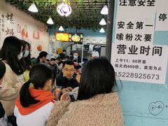 等位区-龍城柳州螺蛳粉(群星路店)