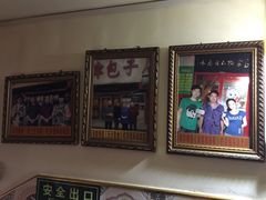 -宝正臻天津包子总店(金阳光居易店)