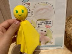 -杭州工艺美术博物馆