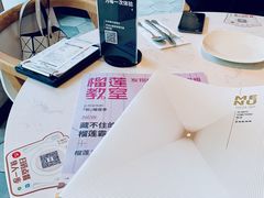 -必胜客(鼓楼店)