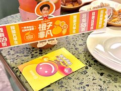 -海底捞火锅(龙岗万达广场店)