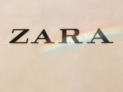 -ZARA(大悦城店)