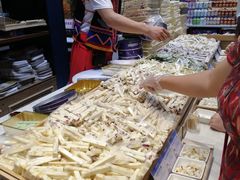 -捶糖帮桂林特产伴手礼(西街店)