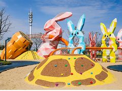 -季高兔窝窝亲子园(上海薰衣草公园店)