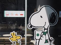 -星巴克臻选(成都太古里店)