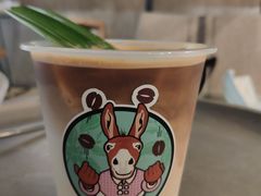 -red donkey coffee