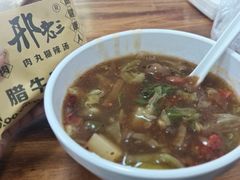 -邢老三肉丸胡辣汤腊牛肉夹馍(华阴分店)