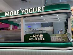 -海珠新都荟城光荟(海珠店)